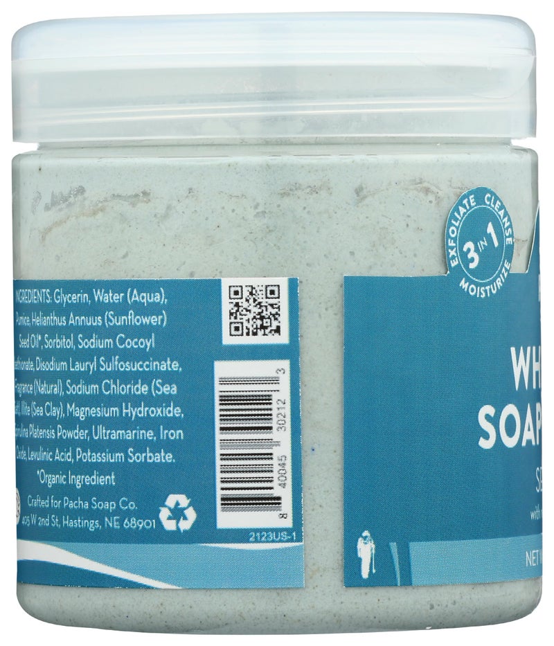 Pacha Soap Co Pacha Soap Sea Mud Whipped Soap Scrub, 8 Oz - Image 5